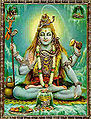Shiva.jpg
