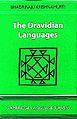 The dravidian languages.jpg