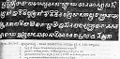 Telugu script at Nannaya time (10th century).jpg